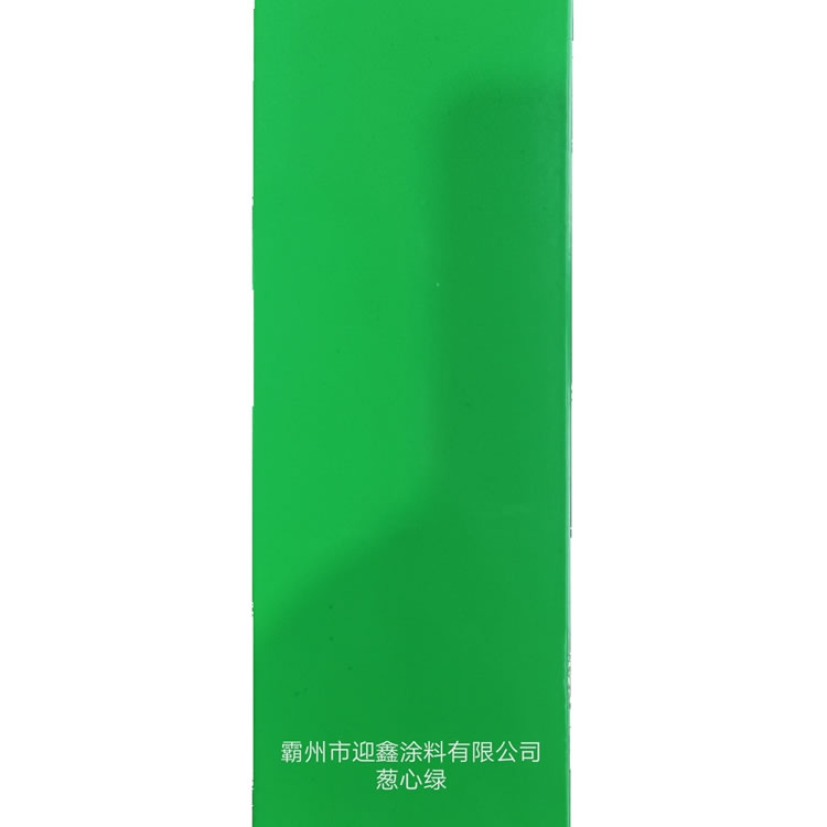 ����Է�ĩͿ�ϏS��