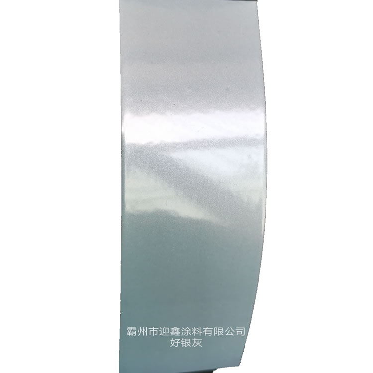 ����Է�ĩͿ�����a(ch��n)