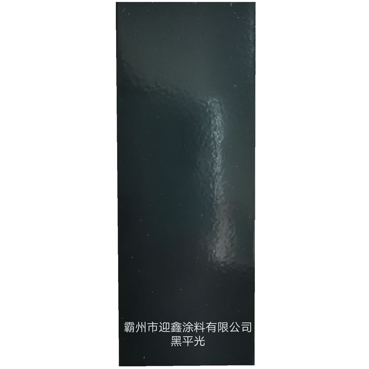 �o늇�Ϳ�ܷۈ�(b��o)�r(ji��)