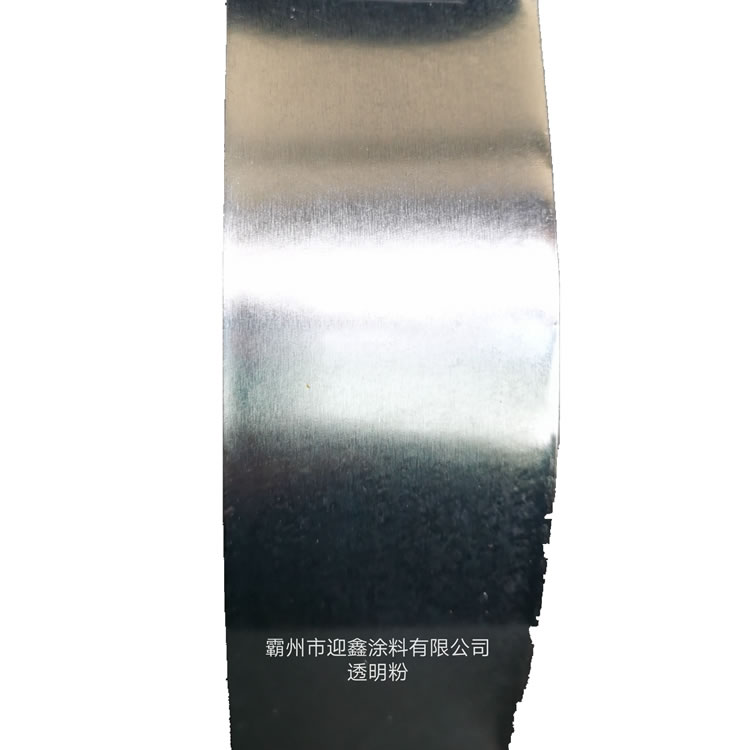 ��ϩ���ܷۏS��