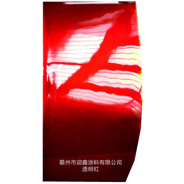 ��ĩͿ�����{(l��n)�N�y