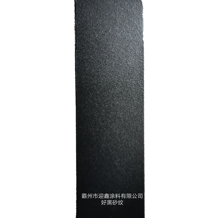 �����ܷ�����ɫ�ܷ�